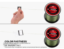 Charger l&#39;image dans la galerie, Tresse SeaKnight TriPoseidon 300/500/1000M 4 Brins Vert